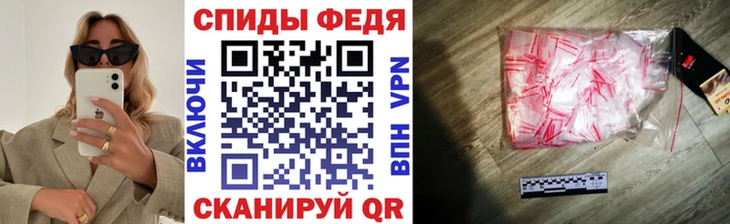 Амфетамин Premium  Тольятти 