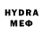Мефедрон VHQ AriaMax1