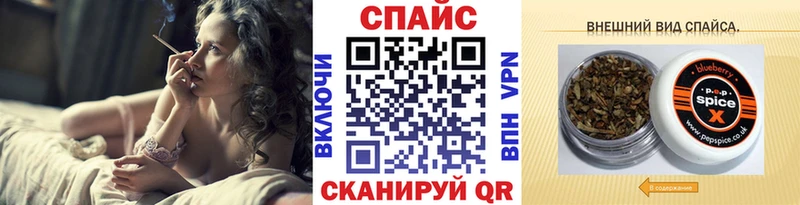 Бутират жидкий экстази  Тольятти 