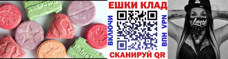 где можно купить наркотик Тольятти Экстази Philipp Plein