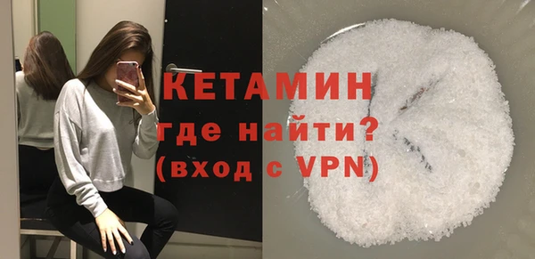 ПСИЛОЦИБИНОВЫЕ ГРИБЫ Абдулино