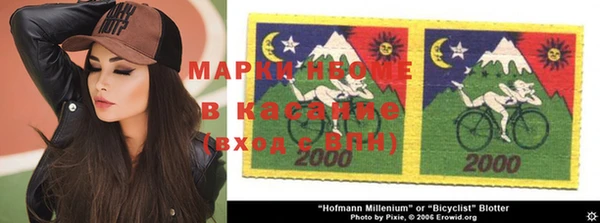 круглые Алексеевка