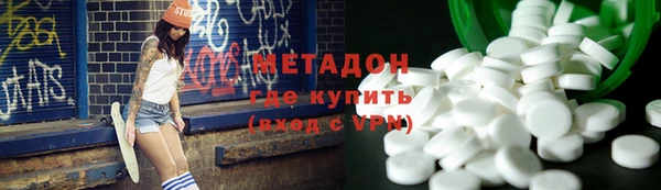 ПСИЛОЦИБИНОВЫЕ ГРИБЫ Абдулино