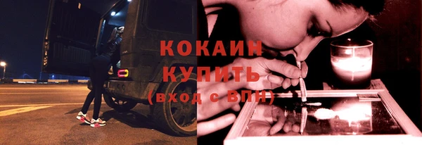 круглые Алексеевка