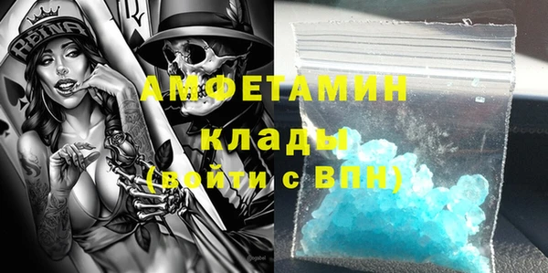 круглые Алексеевка