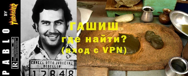 хмурый Алзамай