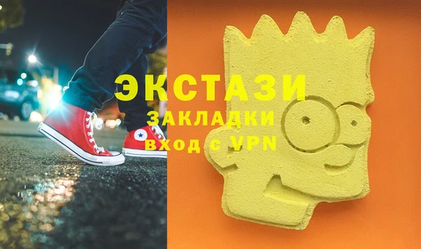 круглые Алексеевка