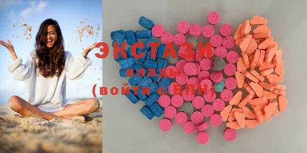 круглые Алексеевка