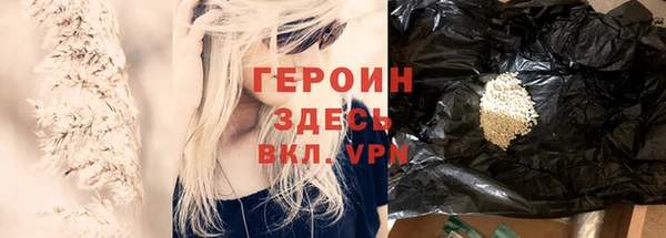 хмурый Алзамай