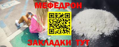 ECSTASY Комсомольск-на-Амуре