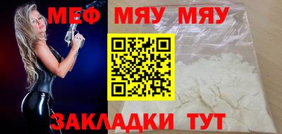ECSTASY Комсомольск-на-Амуре