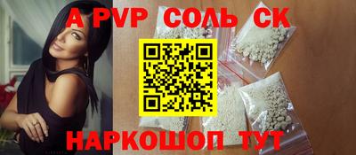 МДМА Коммунар