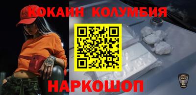 МДМА Коммунар