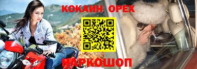 МДМА Коммунар