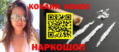 ECSTASY Комсомольск-на-Амуре