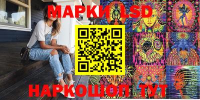 МДМА Коммунар