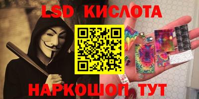 ECSTASY Комсомольск-на-Амуре