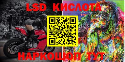 ECSTASY Комсомольск-на-Амуре