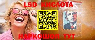 МДМА Коммунар