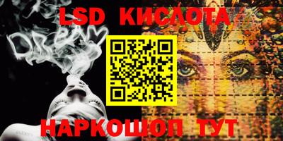 ECSTASY Комсомольск-на-Амуре