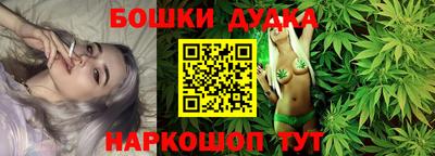 ECSTASY Комсомольск-на-Амуре