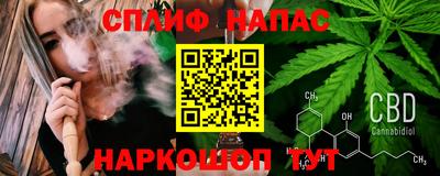 МДМА Коммунар