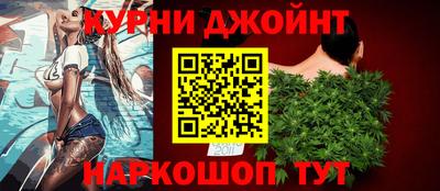 ECSTASY Комсомольск-на-Амуре
