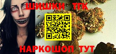 MESCALINE Конаково