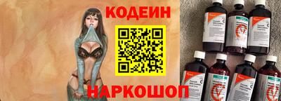 ECSTASY Комсомольск-на-Амуре