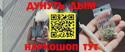 МДМА Коммунар