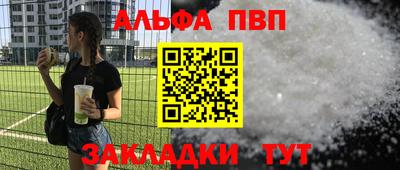 ECSTASY Комсомольск-на-Амуре