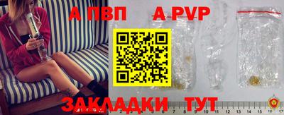 МДМА Коммунар