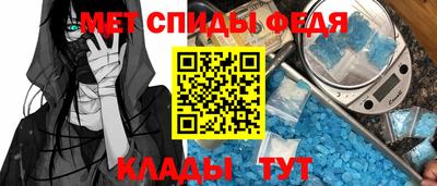 ECSTASY Комсомольск-на-Амуре