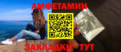 MESCALINE Конаково