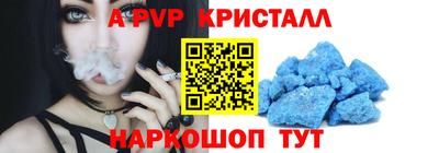 ECSTASY Комсомольск-на-Амуре