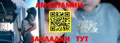 ECSTASY Комсомольск-на-Амуре