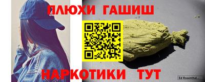 ECSTASY Комсомольск-на-Амуре