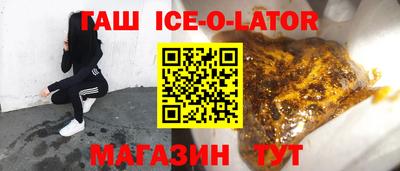 MESCALINE Конаково