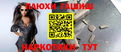 MESCALINE Конаково