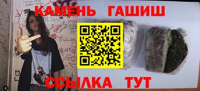 ECSTASY Комсомольск-на-Амуре