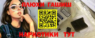 ECSTASY Комсомольск-на-Амуре