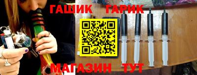 МДМА Коммунар