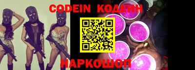 ECSTASY Комсомольск-на-Амуре