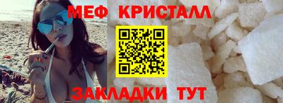 ECSTASY Комсомольск-на-Амуре