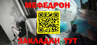 МДМА Коммунар