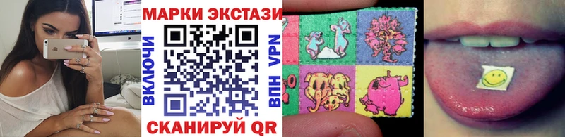 где купить наркоту  Тольятти  Марки NBOMe 1500мкг 