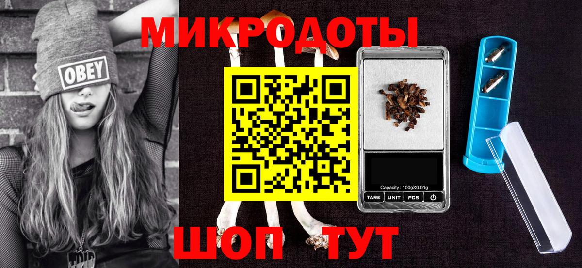 Кокаин  Канабис  Меф МЯУ МЯУ   Конопля  Тольятти  ГЕРОИН  ГАШИШ  Вход с VPN 