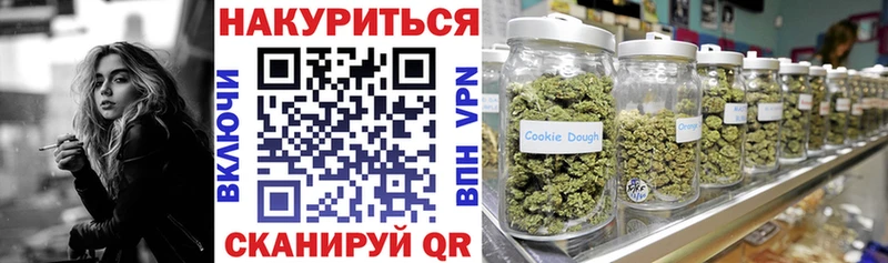 купить наркотики сайты Тольятти KRAKEN ссылка Шишки марихуана VHQ